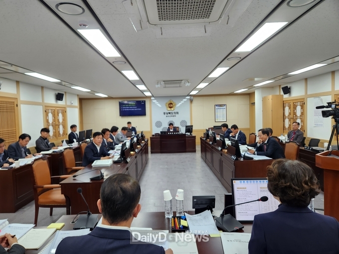 경북도 농수산위원회