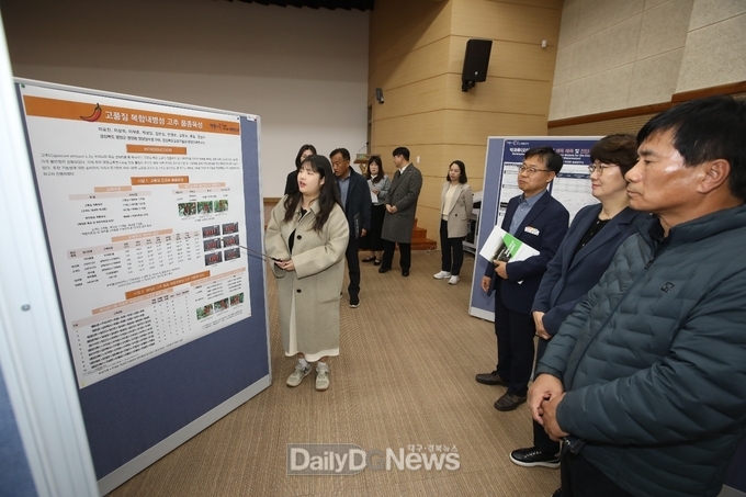 경북농업 기술력으로 농업혁신 성과 거둬!