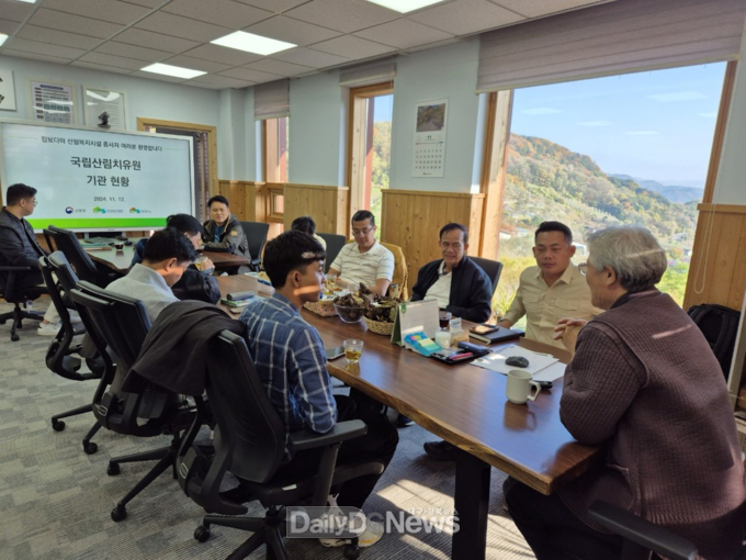 한국산림복지진흥원 국립산림치유원 제공