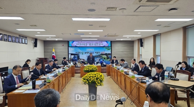 경북도의회 문화환경위원회, 보건환경연구원 행정사무감사 실시