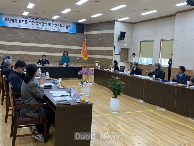 경산시, 피난약자 보호 위한 민·관 상호 업무협약 체결