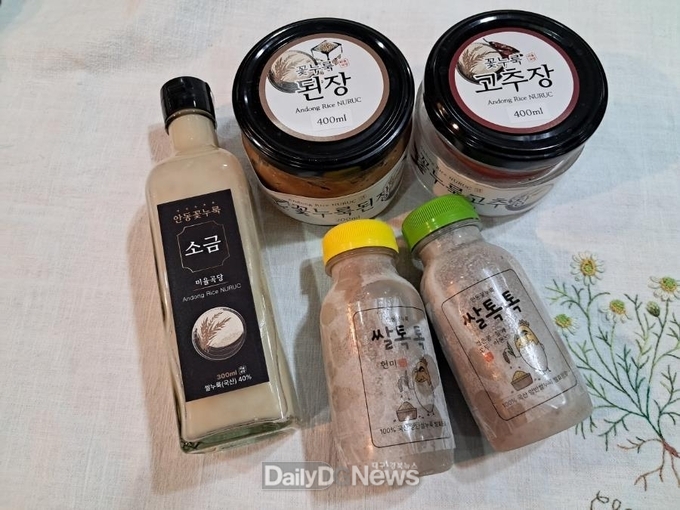 米율곡당, 안동시장학회에 장학기금 100만 원 기탁
