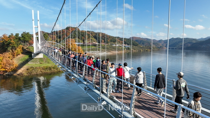  영주댐 전국 건강걷기대회가 개최 되었다