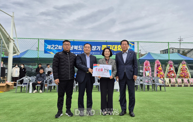 경상북도족구협회‧안동시족구협회 발달장애인 거주시설 ‘예다움’에 쌀 600kg 후원
