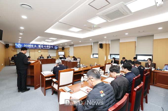 청송군의회, 2024년도 행정사무감사 돌입