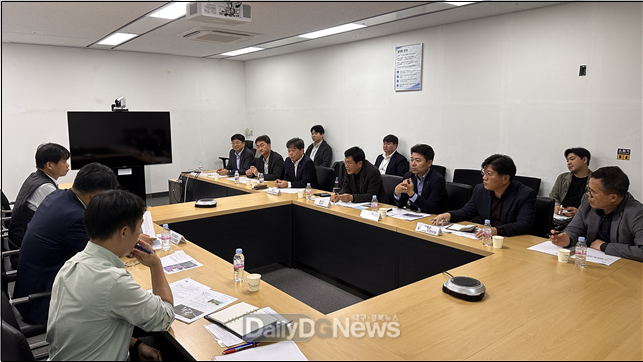 울진 원자력수소 국가산업단지 활성화 방안 마련을 위한 회의 참석