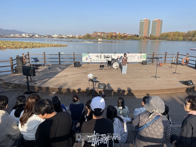 청소년과 마을공동체가 함께하는 버스킹 활동