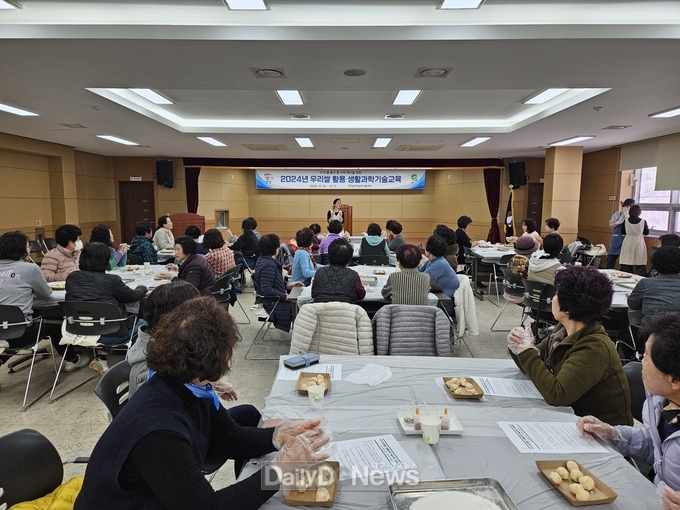 달성군농업기술센터. ‘우리쌀 활용 생활과학 기술교육’ 추진 모습. (사진=달성군 제공)