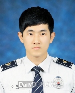 칠곡경찰서 범죄예방계 경사 양화영