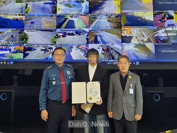청도서, CCTV관제요원 감사장 전달