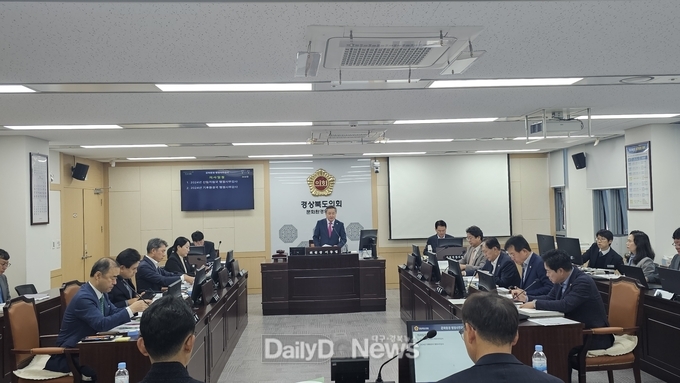 경북도의회 문화환경위원회