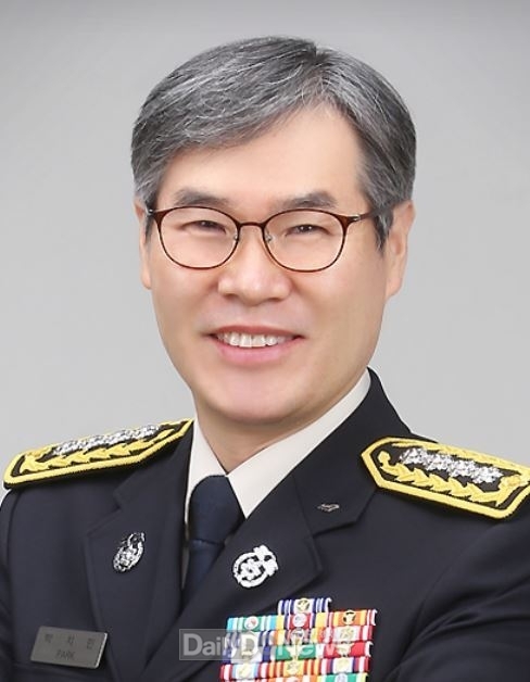 박치민 소방서장
