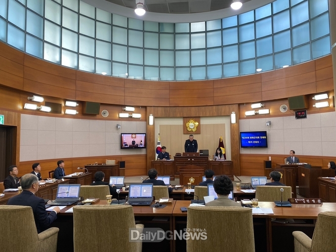  봉화군의회, 제268회 정례회 개회
