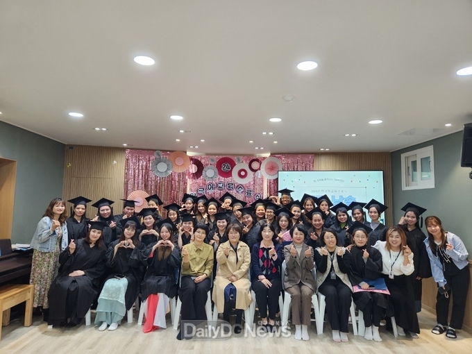 상주시가족센터, 2024년 한국어 교육 수료식 진행