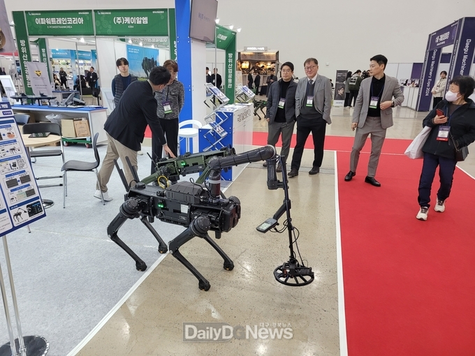 국제첨단소재부품산업전