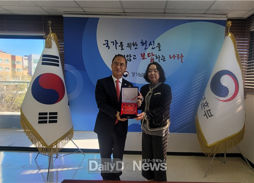 국립제천치유의숲, 경기남부보훈지청으로부터 감사패 수상