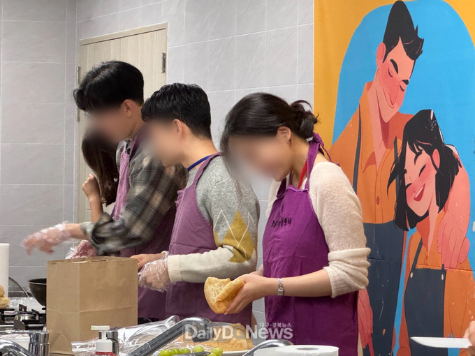 안동시, 청춘남녀 만남 프로그램(4차) 운영