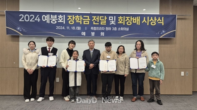 꿈과 희망 갖고 미래 책임질 큰 인물로 성장해 주길