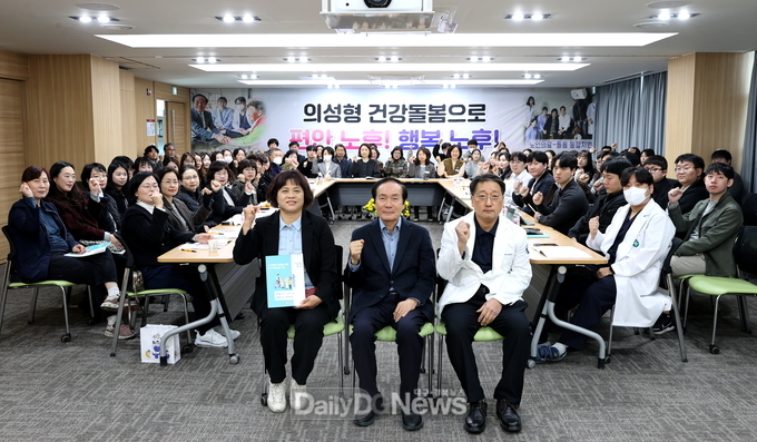 의성군, 노인의료 건강돌봄 2차 역량강화 교육 실시
