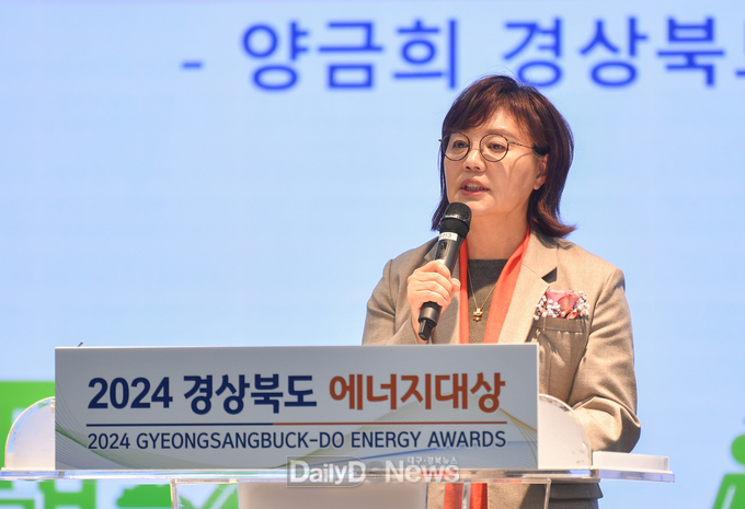 ‘한국전력기술’과‘영주시’영예의 대상 수상
