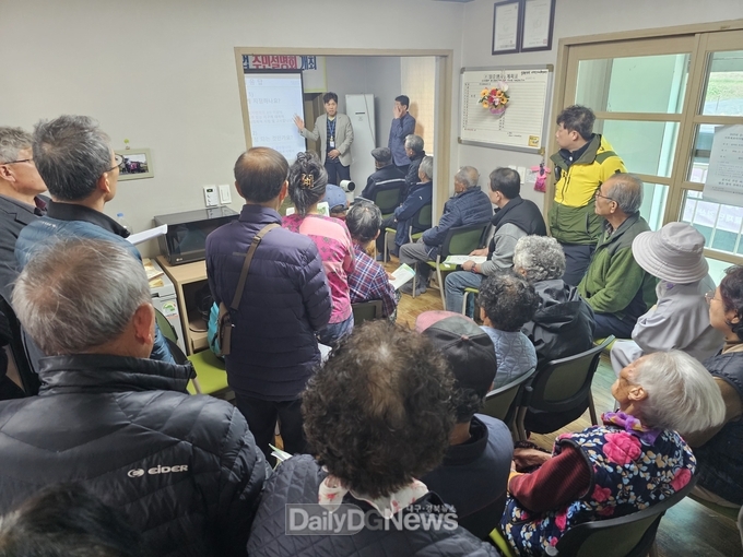 청도군, 2025년 지적재조사사업 주민설명회 개최