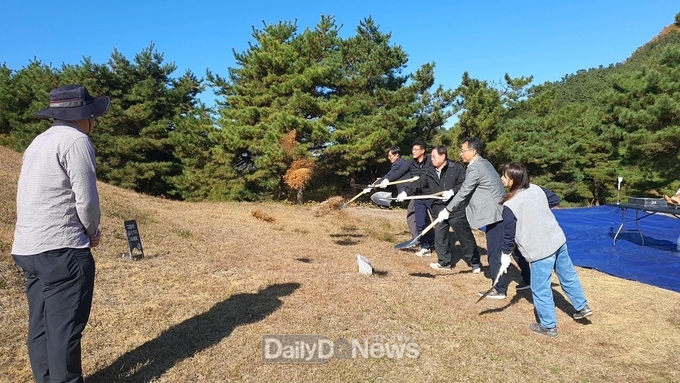 금림왕릉 발굴조사 안녕 기원하는 지산동 5호분 발굴조사 개토제 개최