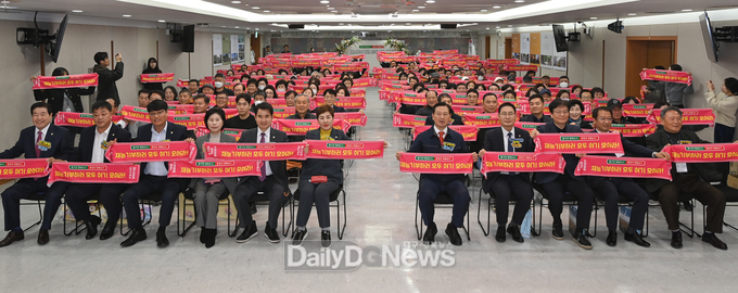 대구 남구. ‘일사천리 재능기부자 성과공유회’ 개최 모습. (사진=남구 제공)