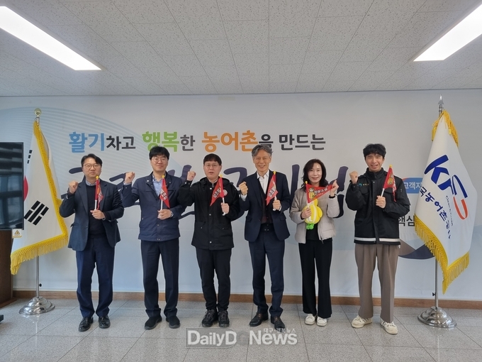 성주읍, 공공기관과 함께 1회용품 줄이기 릴레이!