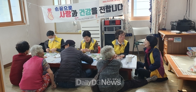함께한 봉사로 사랑의 온기도 세배