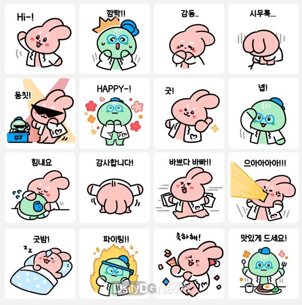 “뿌기와 또기” 카카오톡 브랜드 이모티콘 16종