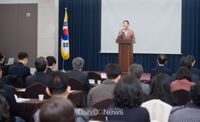 구미시, 세계와 기술로 여는 미래 ‘구미 미래도시포럼’