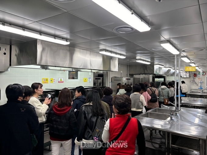 경북교육청, 2024년 학교 급식 관계자 현장 체험 연수