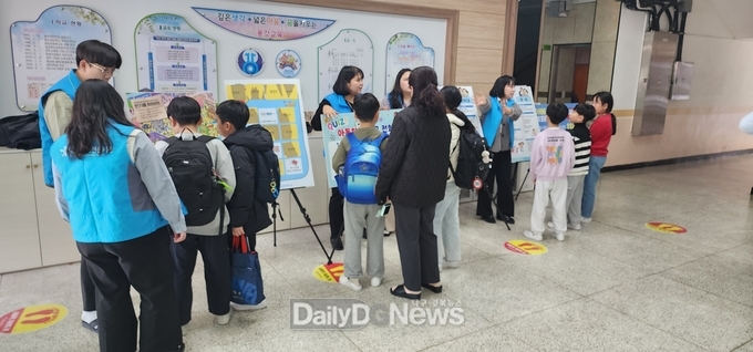  경주시 아동학대 예방의 날 맞아 초등학교 캠페인 진행