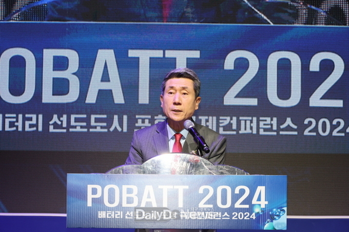 배터리 선도도시 포항에서 지속가능한 배터리 시장의 미래 그렸다!