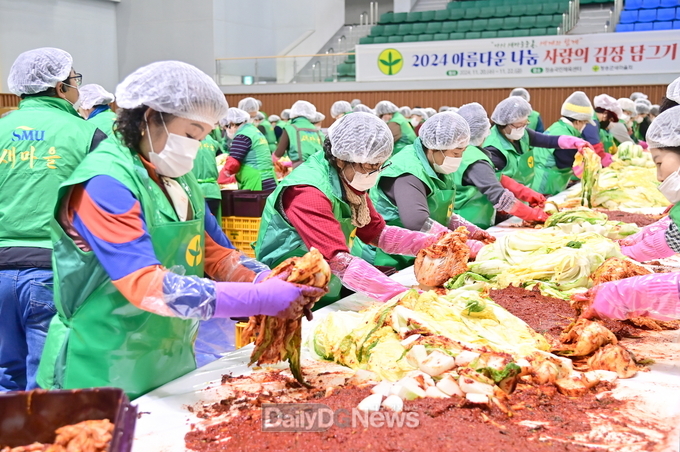 청송군새마을회, 사랑의 김장담그기로 따뜻한 온정 나눠