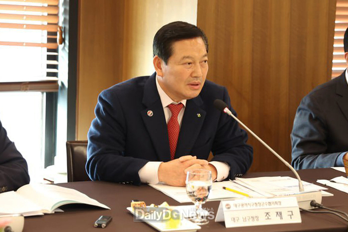조재구 대구 남구청장이 대한민국 시장·군수·구청장협의회 대표회장에 재선됐다. (사진=남구 제공)