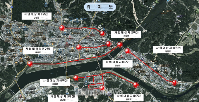 안동시, 건강한 물순환 도시 위한 인도 투수블록 설치