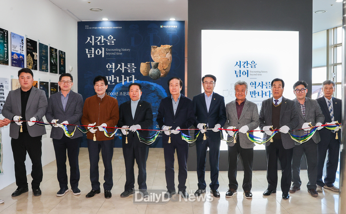 의성조문국박물관, 특별기획전 개최