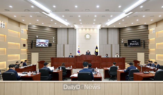 성주군의회