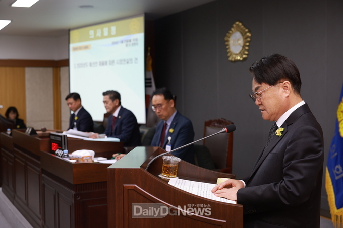 김하수 청도군수, 시정연설 통해 내년 군정 방향 제시
