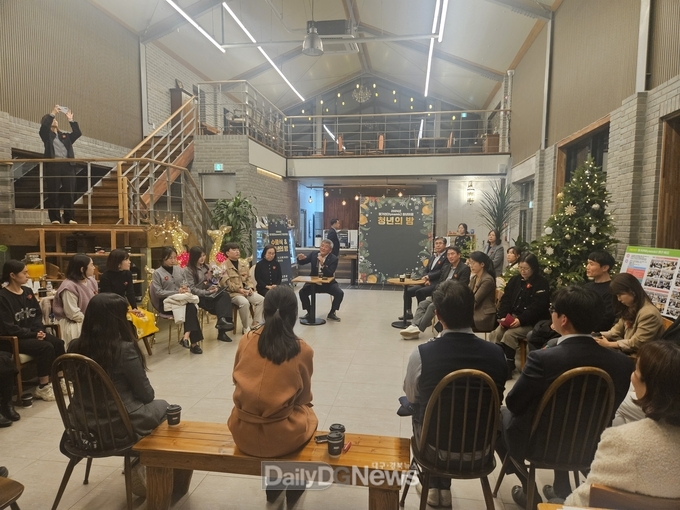 예천군, ‘활기찬 청년이음’ 수료식 개최