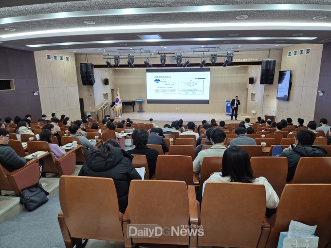 경북교육청, 아동학대예방 및 학교폭력예방 연수 실시