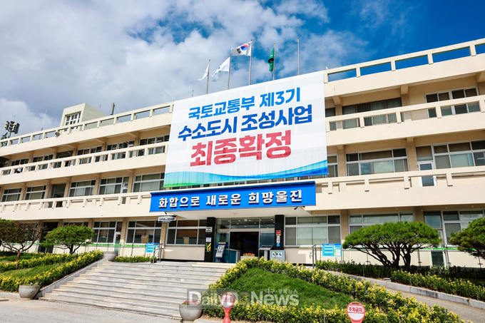 울진군, 2025년 1월 1일 기준 개별공시지가 토지 특성 조사 착수