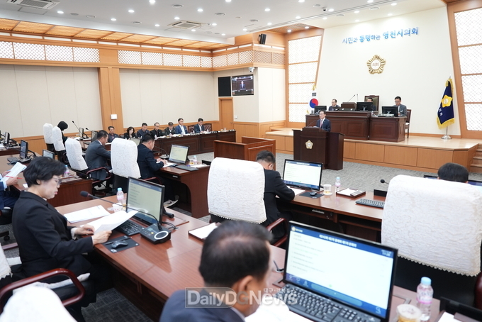 최기문 영천시장, 시정연설 통해 ‘2025년 시정운영 8대 방향 제시’ 