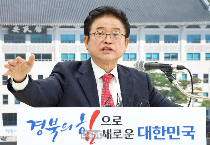 이철우 도지사, 브리핑 통해 행정통합의 필요성과 통합의 구체적 비전 설명