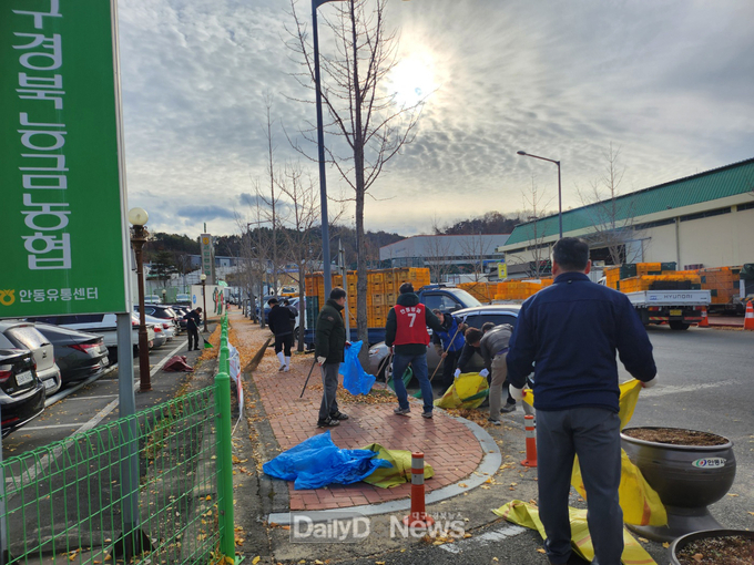 안동시농수산물도매시장 겨울맞이 환경정비 실시