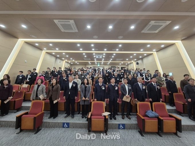 상주시, 2024년 범죄예방 한마음대회 개최