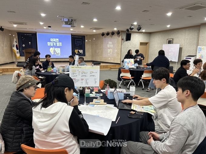 청도군, 지자체‧대학‧기업이 함께하는 K-U시티 인력양성프로그램 운영