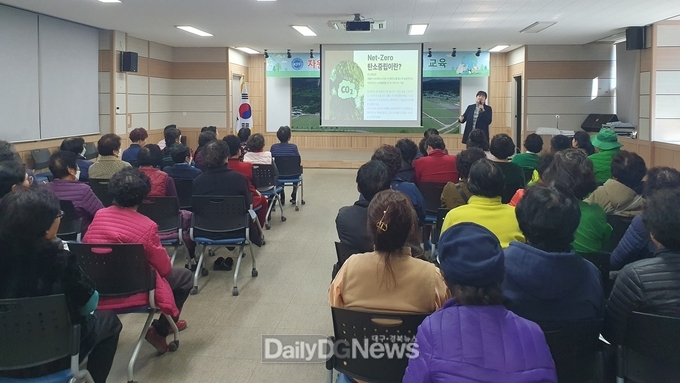 한국자유총연맹 의성군지회, 찾아가는 환경교육 실시