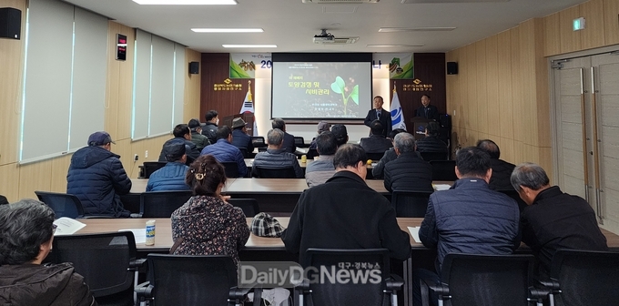 생물자원연구소, 경북산약연구회와 공동으로 세미나 개최